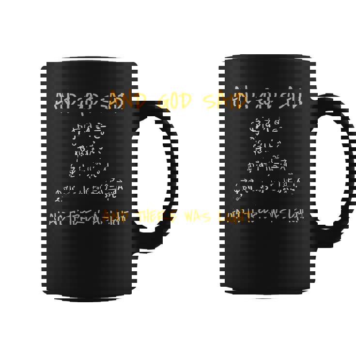 おかしなマクスウェルシェンの方程式医師。 コーヒーマグ