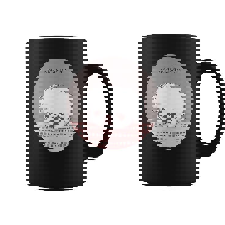 おなかすいた 犬 ワンコ 愛犬 ペキニーズ もふもふ うるうる かわいい 腹ペコ おねだり メンズ レディース キ コーヒーマグ