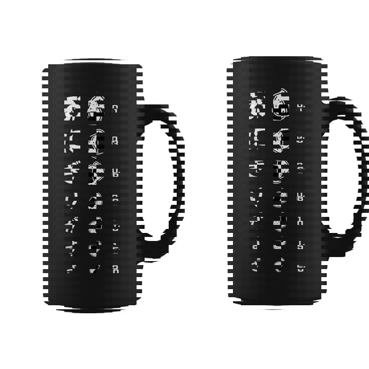 おにぎりがすき おにぎり食べたい おにぎり視力検査台 コーヒーマグ