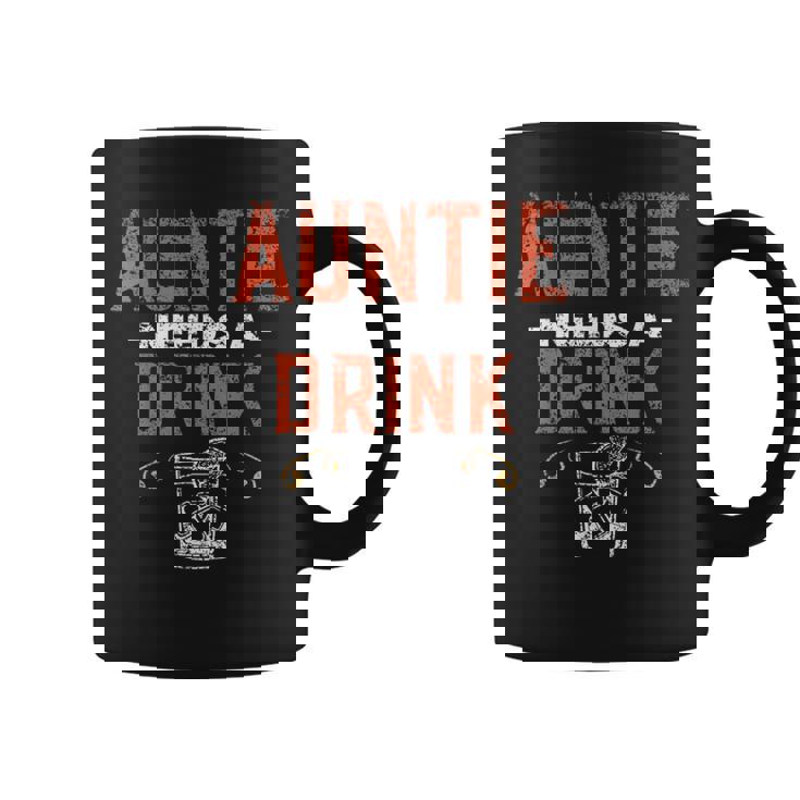 おばちゃんに一杯 酒飲み アルコール 飲酒 パーティー ドリンク コーヒーマグ