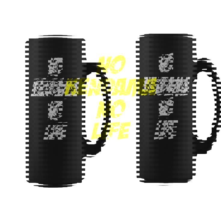 おもしろけん玉 「No Kendama No Life」 コーヒーマグ