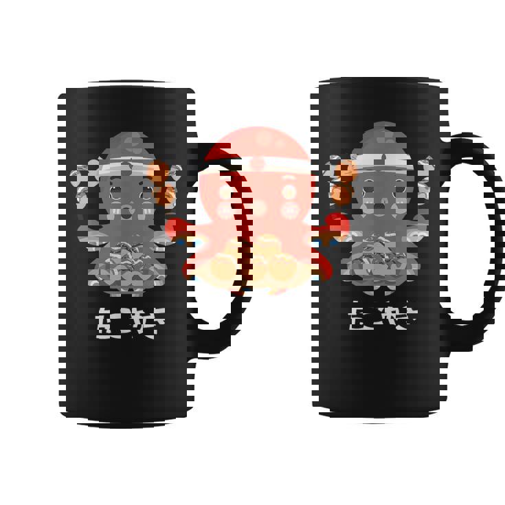 おもしろたこ焼き 和 大阪 日本 食品 ひらがな レターティー コーヒーマグ