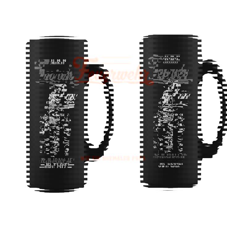 おれは消防団パパだ コーヒーマグ