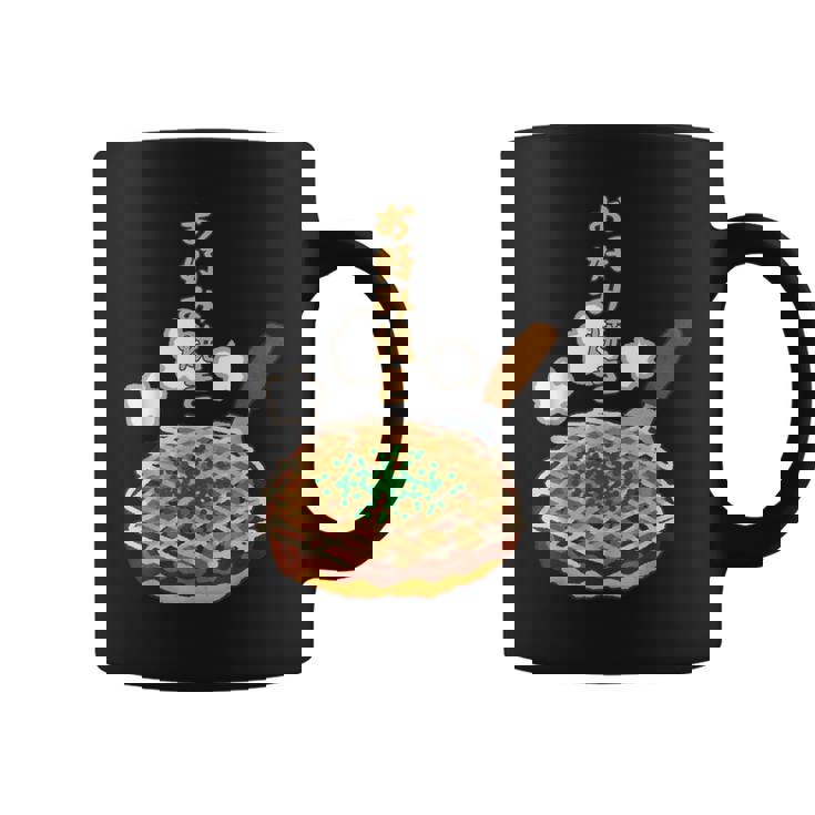 お好み焼き 日本食、料理 ユーモア 旅行 面白い、 ジョークウケ狙い、普段着、大阪、おいしい、飲食店、食べ物 コーヒーマグ