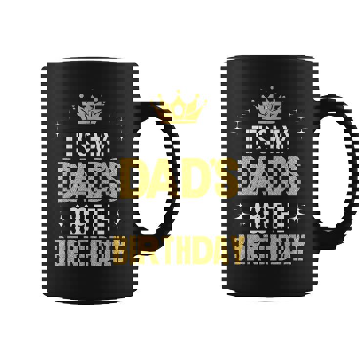 お父さんの89歳の誕生日アイデアハッピーファニー コーヒーマグ