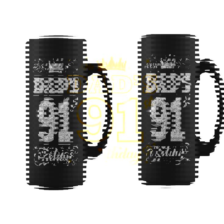 お父さんの91歳の誕生日 91歳 父の誕生日 コーヒーマグ