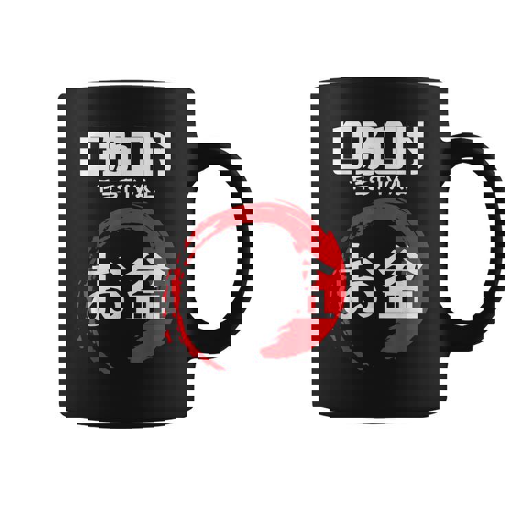 お盆 お盆 日本 祖先 日本 仏教 コーヒーマグ