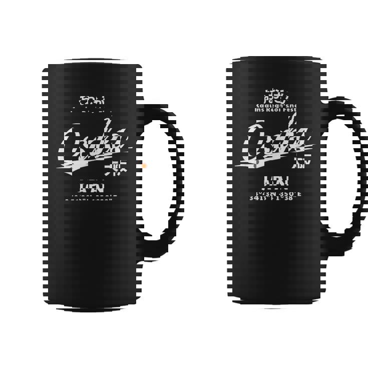 かっこいい ヴィンテージ 日本 大阪 旅行 土産 ギフト コーヒーマグ