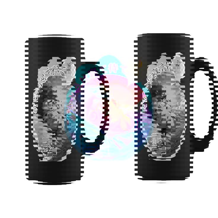 かとう寝て待て おもしろ ネタ ことわざのもじり ことわざ ギャグ ダジャレ 果報は寝て待て 笑える うけ狙い ユーモア コーヒーマグ