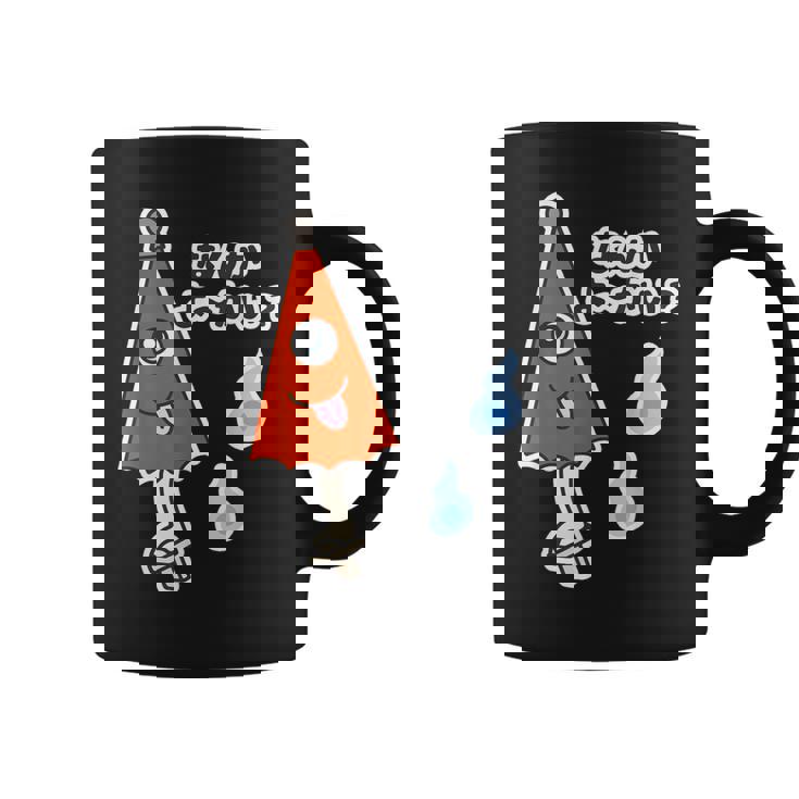 からかさ小僧『なんか よ〜かい？』唐傘 おばけ【ゆるフレンズ】妖怪 かわいい イラスト コーヒーマグ