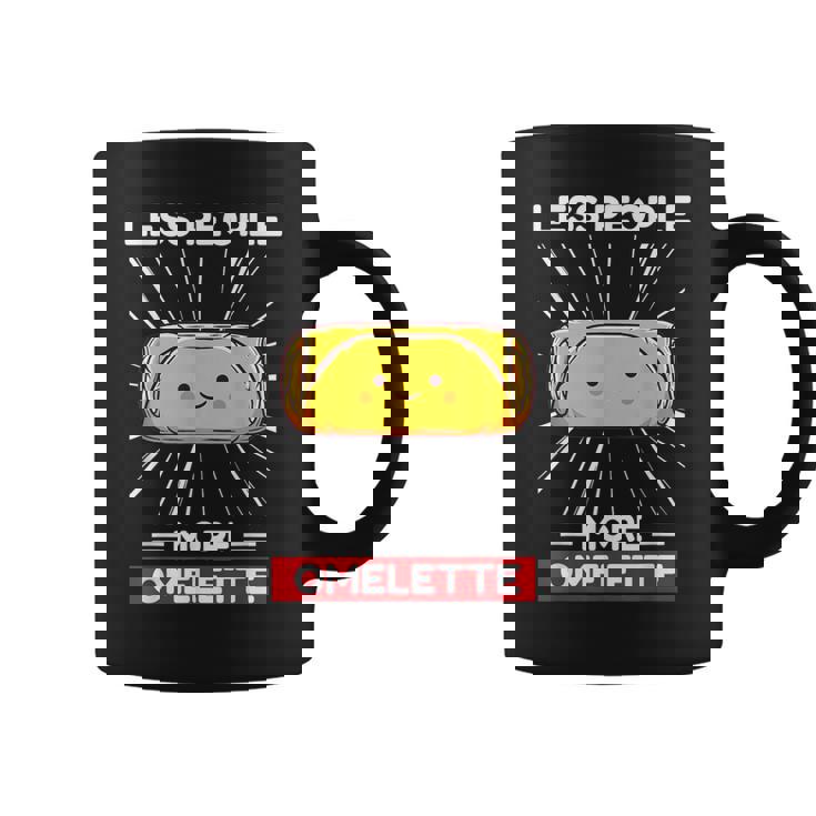 かわいい カワイイ オムレツ 少ない人 もっとオムレツ コーヒーマグ