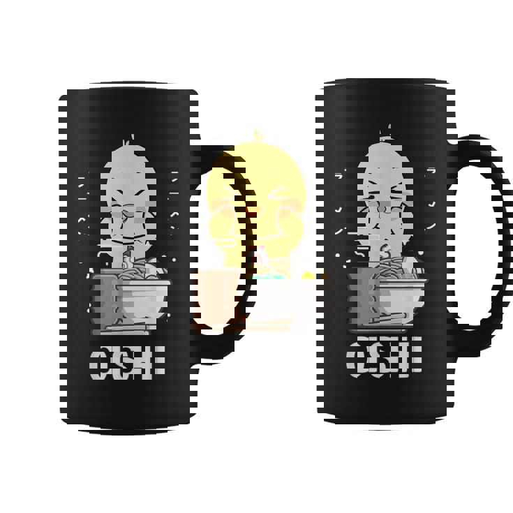 かわいい かわいい チキン 食べる ラーメン 麺 かわいい 美学 コーヒーマグ