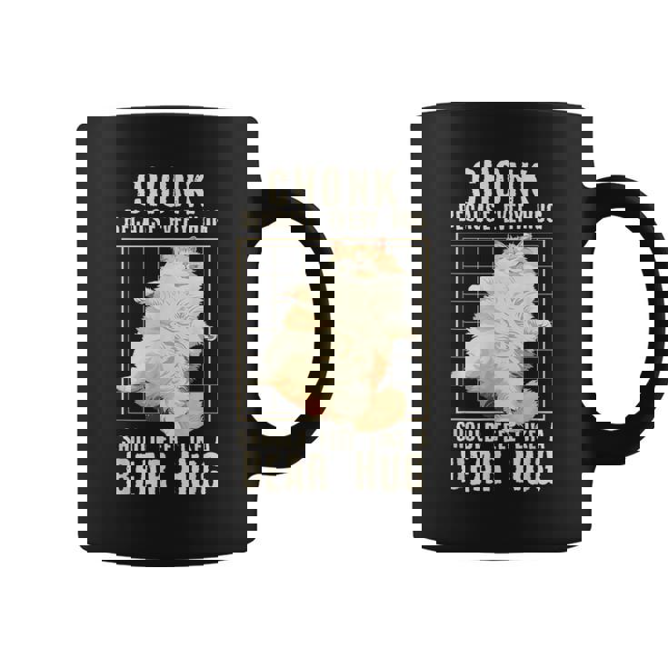 かわいい ラガマフィン 猫 面白い チョンク ぽっちゃり 猫 コーヒーマグ