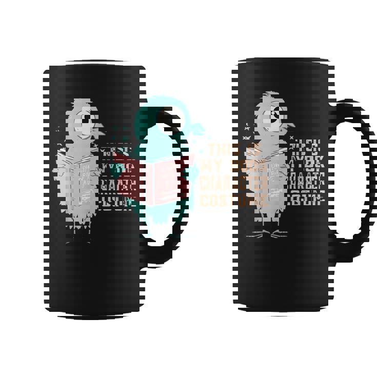 かわいいピジョン This Is My Book キャラクターコスチューム 読書用 コーヒーマグ