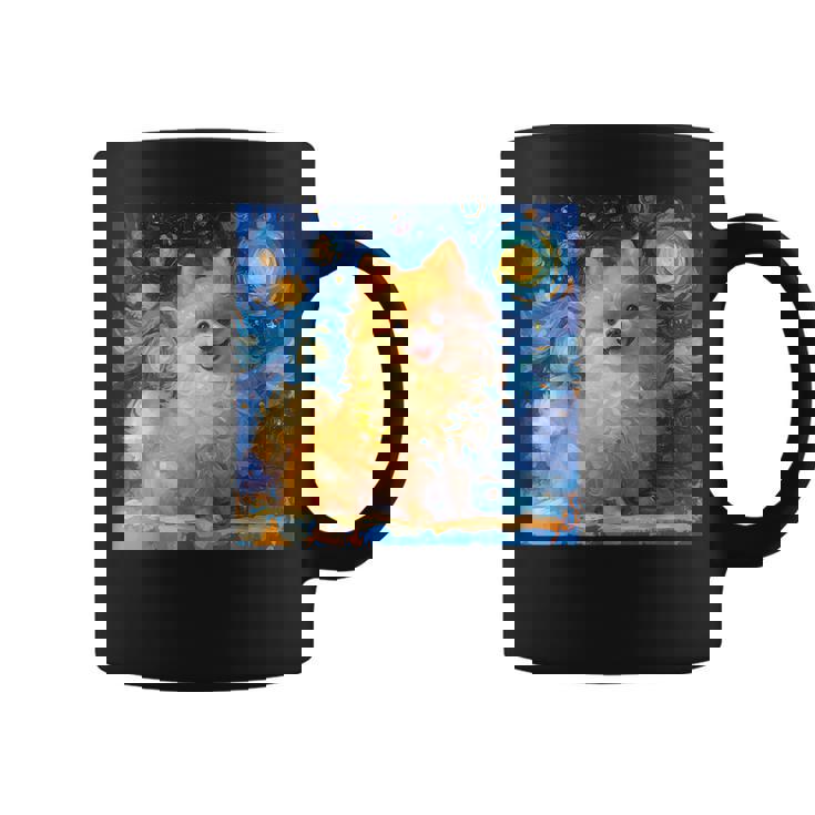 かわいいポメラニアン犬 星月夜 ヴィンセント・ヴァン・ゴッホ絵画 コーヒーマグ