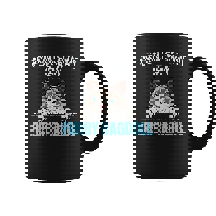 かわいいラグドール猫のデザイン-私のラグドールが大好き コーヒーマグ