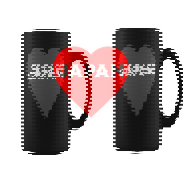 かわいい日本の国旗 ハートjapan 日本応援 ワンポイント コーヒーマグ