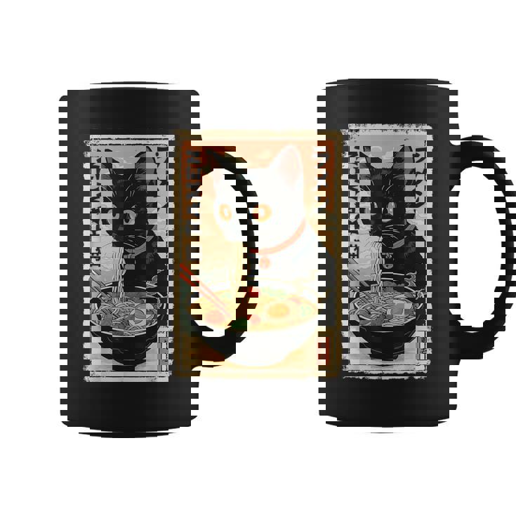 かわいい猫とラーメン麺 日本のアニメ漫画 コーヒーマグ