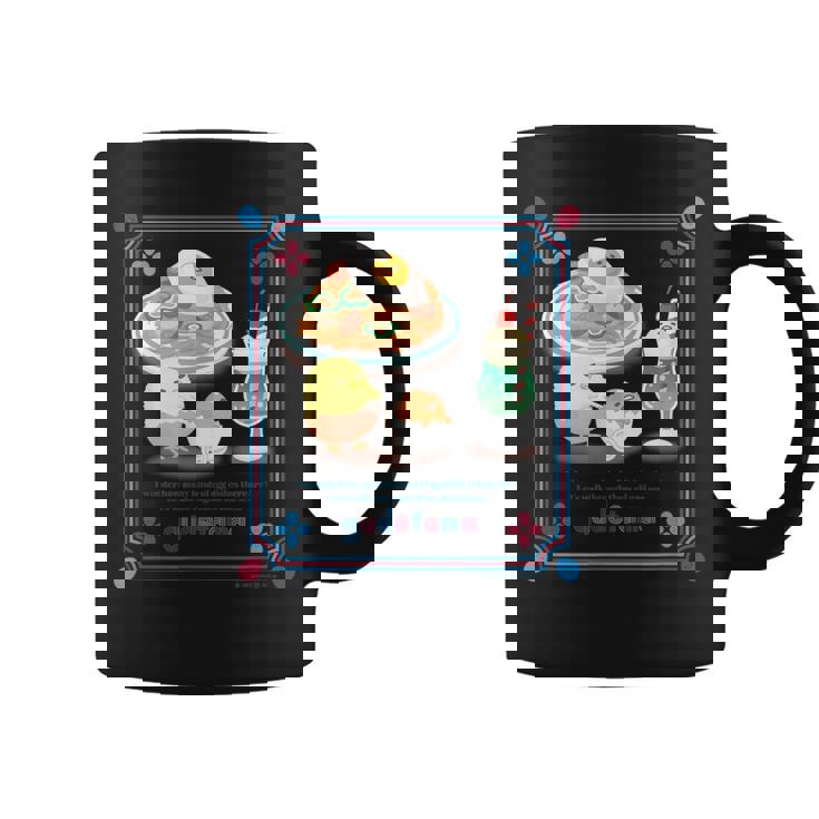 ぐでたま レトロ コーヒーマグ