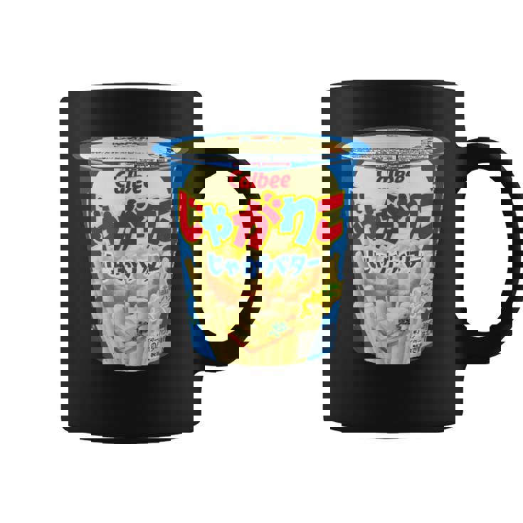 じゃがりこ じゃがりこバターjaga Butter Butter Potato Japanesenacks コーヒーマグ