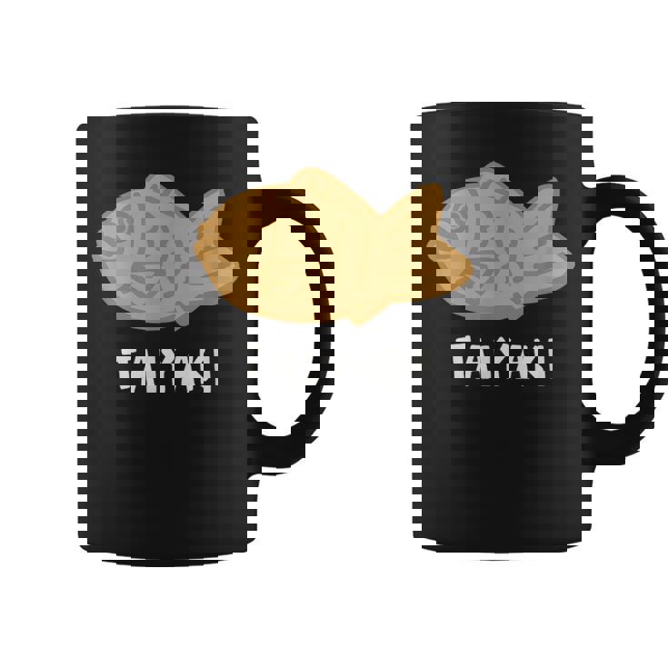 たい焼き 鯛焼き タイヤキ イラスト 和菓子 かわいい 簡単 おもしろ コーヒーマグ