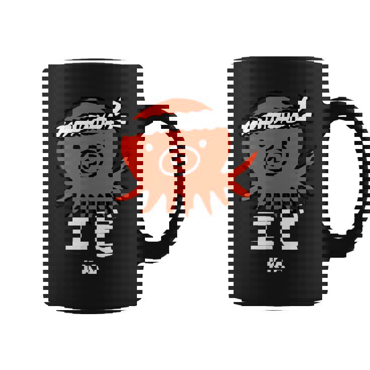 たこ たこ焼き エビ イカ 海洋生物 矛盾 おもしろ イラスト かわいい 面白い ネタ 画像 コーヒーマグ