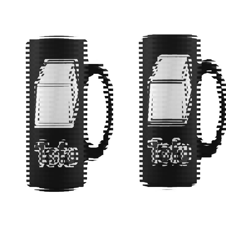 とうふ Tofu（豆腐）【Gohan ごはんタイム】ゆるくて かわいい 面白い イラスト コーヒーマグ