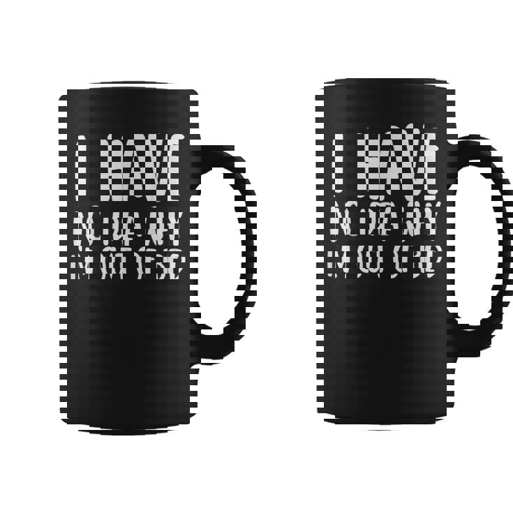 なぜベッドから出ているのか分からない コーヒーマグ