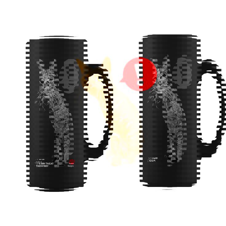 なにかをみつけたねこ、うずら 猫 かわいい キジトラ猫 Cat コーヒーマグ