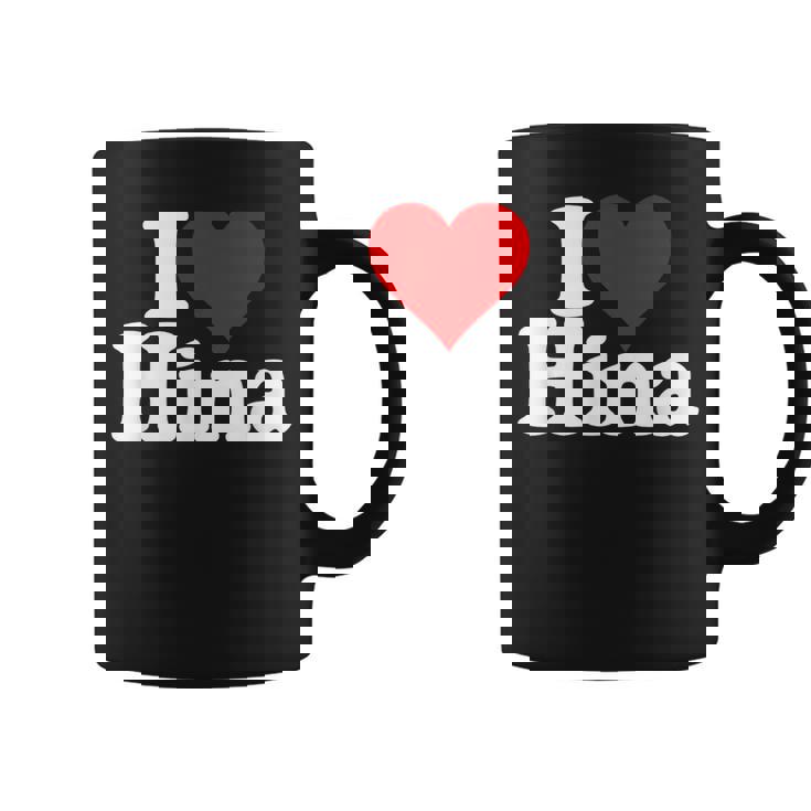 にハートのひな名前が大好き コーヒーマグ