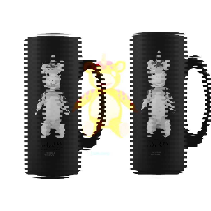 ぬいぐるみシリーズ ブースカ コーヒーマグ