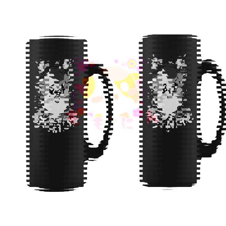 ねこ ユニークイラスト オリジナルキャラクター もちもふにゃん【Mochimofunyan】 コーヒーマグ