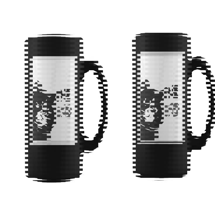 ねこさん Neko ハチワレ『まどの なか から』【どうぶつフレンズ】フキゲンネコ 猫 顔 窓 イラスト コーヒーマグ