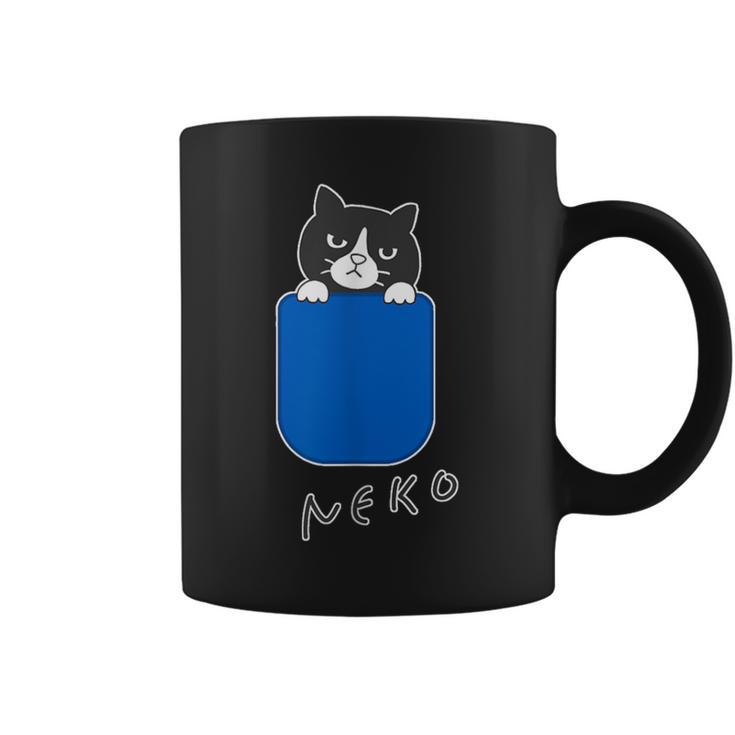 ねこさん『いん ざ ぽけっと』くびかしげ・ハチワレ 猫【どうぶつフレンズ】フキゲンネコ ゆるくて かわいい イラスト コーヒーマグ