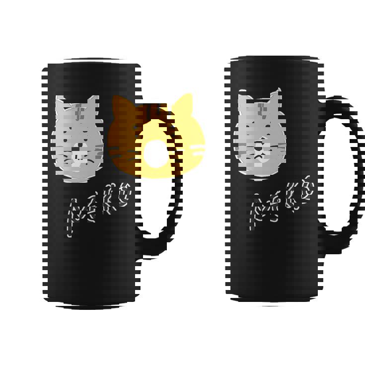 ねこさん『ふぇいす』茶トラ 猫 Neko【どうぶつフレンズ】フキゲンネコ 動物 ゆるかわいい キャラクター イラスト コーヒーマグ