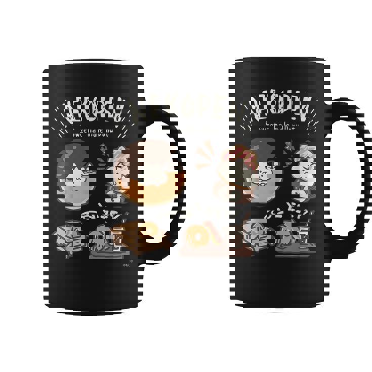 ねこぺん日和 ドーナツ ダークカラー コーヒーマグ