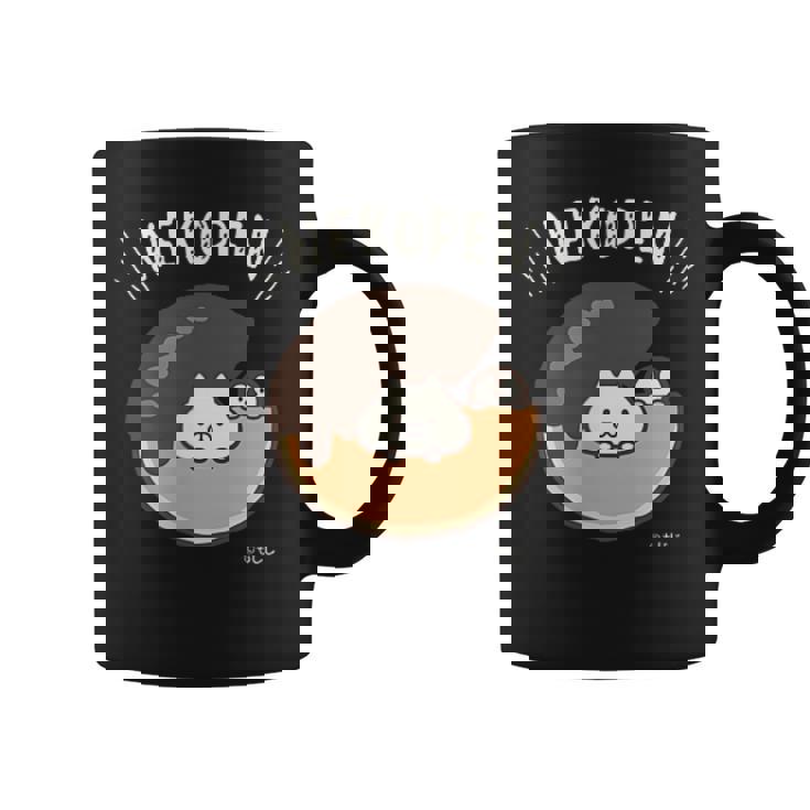 ねこぺん日和 ドーナツねこぺん ダークカラー コーヒーマグ