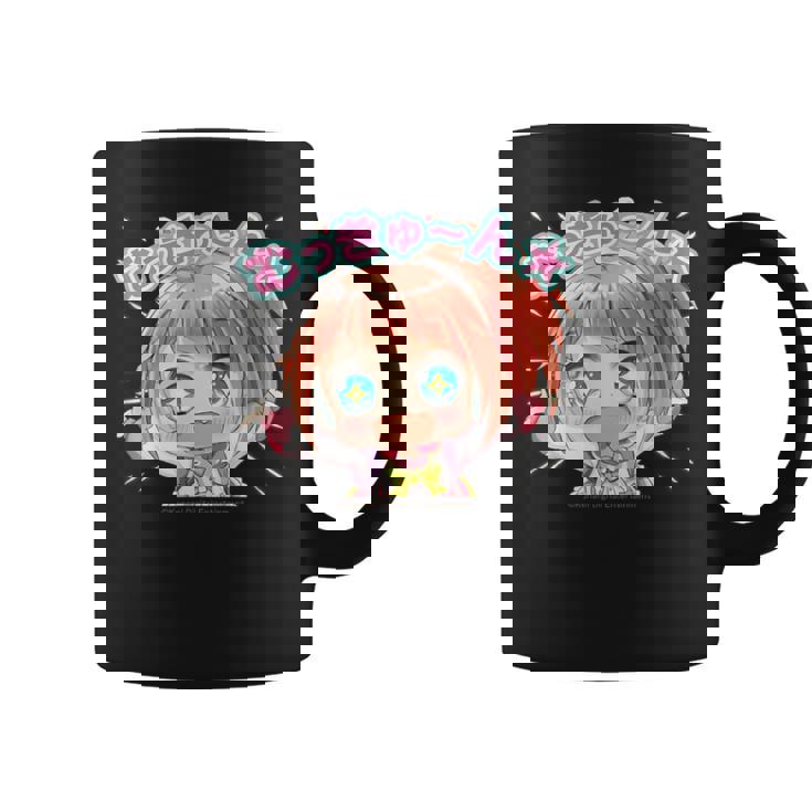 ひなビタスタンプ めう01「むっきゅーん」 コーヒーマグ