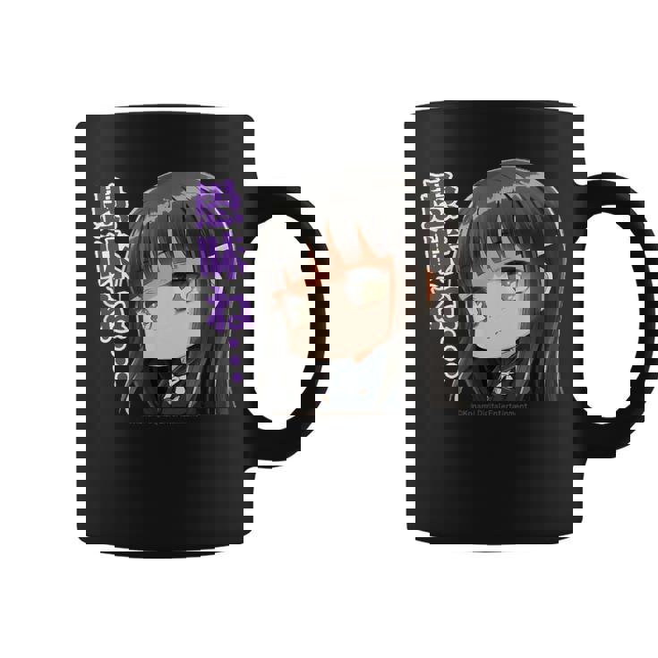 ひなビタスタンプ 凛01「愚昧ね…」 コーヒーマグ