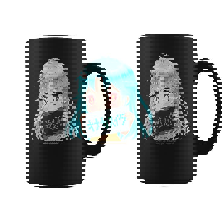 ひなビタスタンプ 心菜01「オナカスイタ」 コーヒーマグ