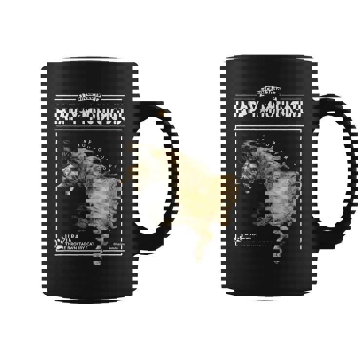 へそてんねこ、うずら 猫 へそ天 鶉 Cat コーヒーマグ