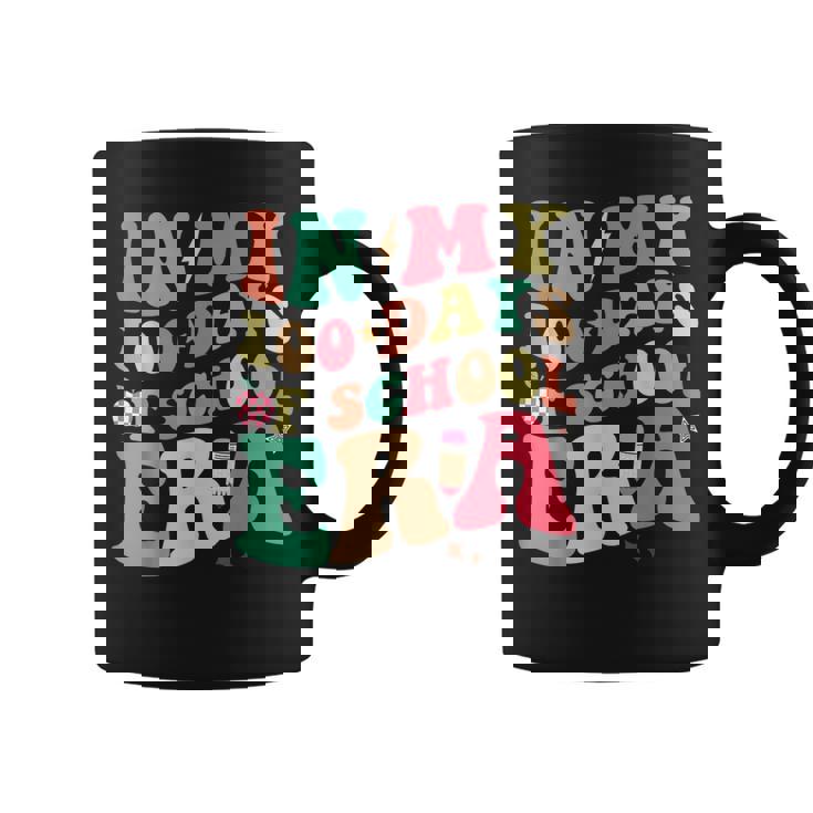 ぼくの学校の100日間の時代。学校教師100日目 コーヒーマグ