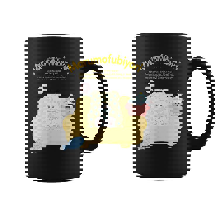 まるもふびより ハピネスマイルーム コーヒーマグ