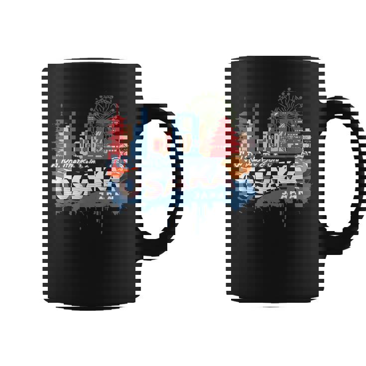 むしろ大阪にいたい ヴィンテージ日本のお土産 コーヒーマグ