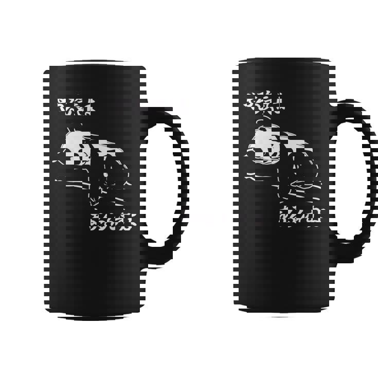 やる気はあるんすよ パンダ ジョーク かわいい 動物ギャグ好き おもしろ ネタ コーヒーマグ