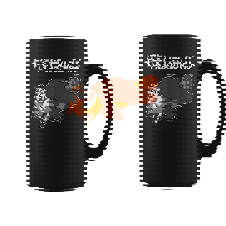 やる気はあるんすよ レッサーパンダ ジョーク かわいい 動物好き ギャグ好き ジョーク好き ギャグ おもしろ ネタ コーヒーマグ