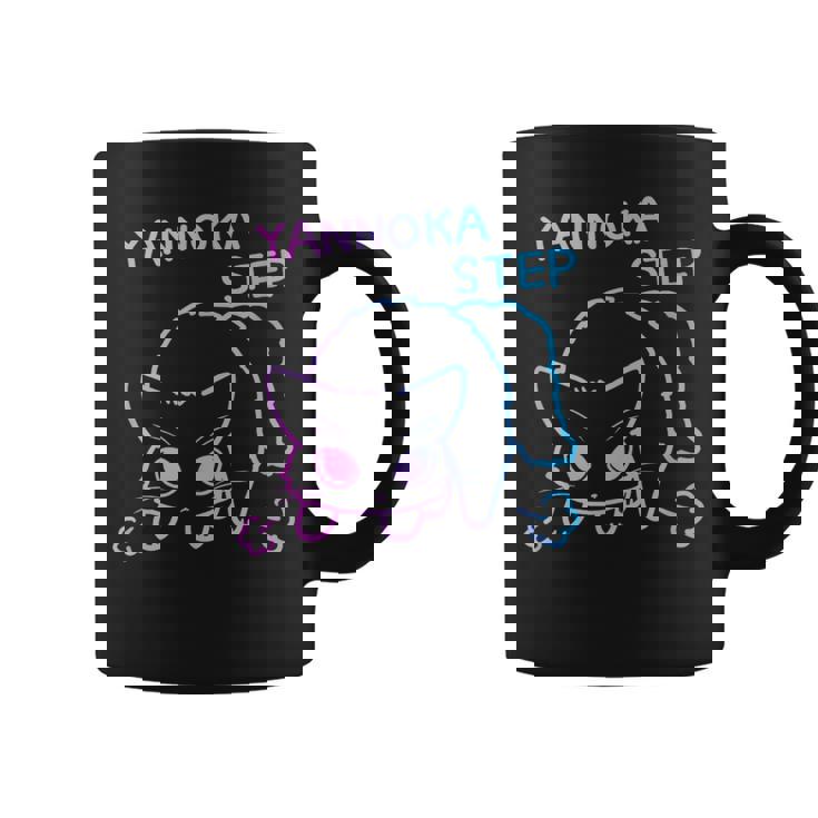 やんのかステップ長毛ステップねこ 英語ver パステルカラー コーヒーマグ