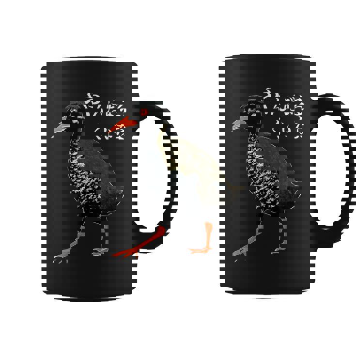 やんばるくいな 沖縄 日本 ひらがな コーヒーマグ