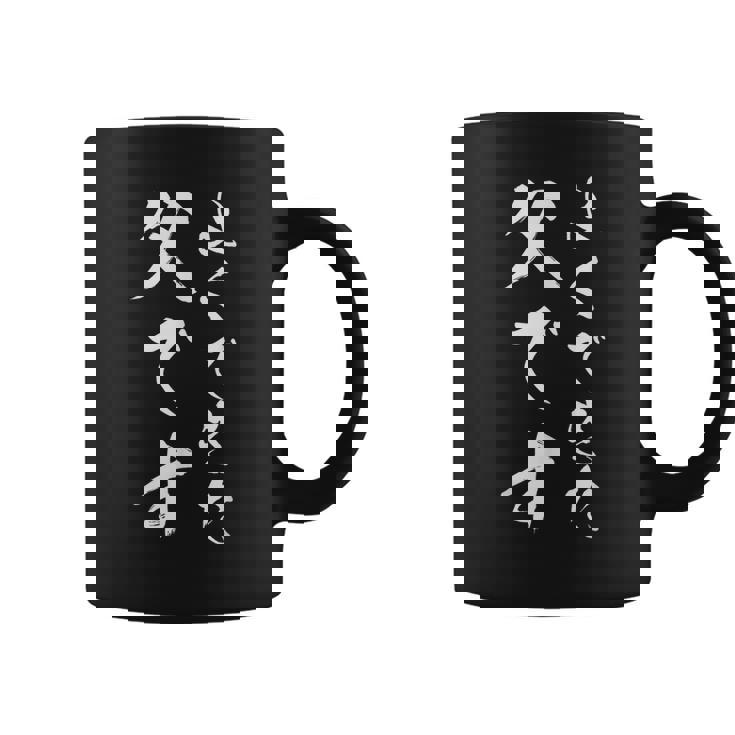 よくできた父です コーヒーマグ