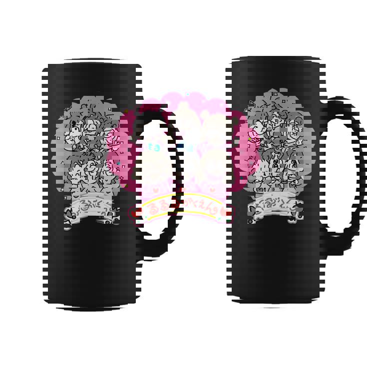 るるる学園 るるるがくえん ダークカラー コーヒーマグ